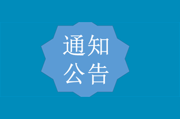 亚洲人精品午夜射精日韩